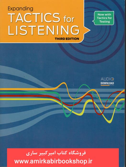 TACTICS for LISTENING(Expanding)3e