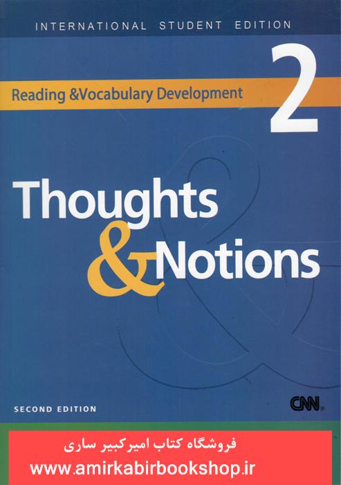 Thoughts & Notions(2 e)