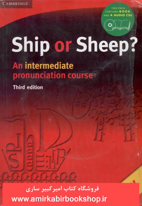 Ship or Sheep?(An intermediate pronunciation course)