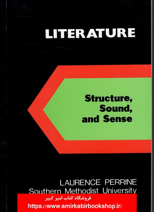 Literature (Structure،Sound،and Sense)- 2 E