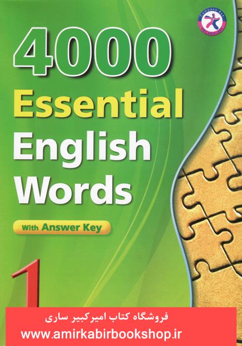 4000 Essential English Words- 1