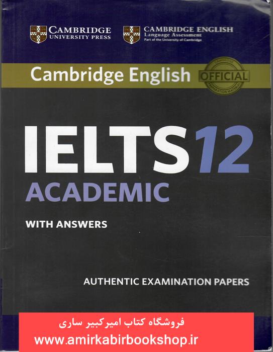IELTS Cambridge 12 Academic +CD
