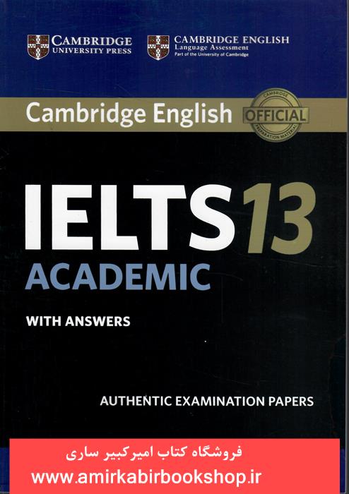 IELTS Cambridge 13 Academic +CD