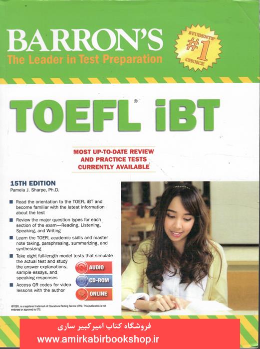 Barrons TOEFL iBT