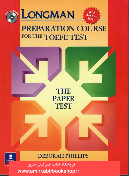 Longman PBT Preparation Course for the TOEFL Test The Paper Tests