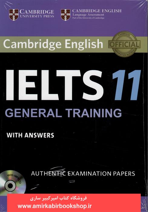 IELTS 11(general training)