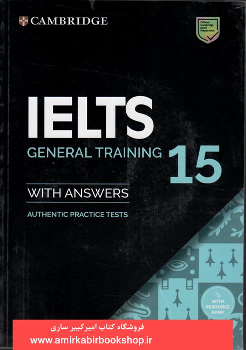 IELTS 15(general training)