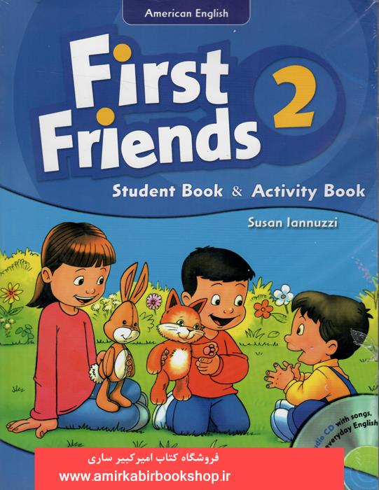 First FRIENDS 2