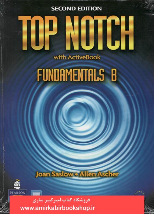 TOP NOTCH(2ed) FUNDAMENTALS B with workbook