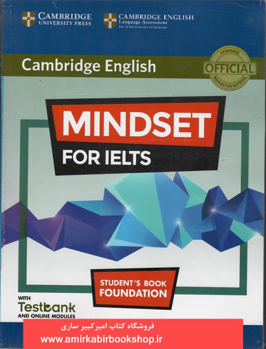 Cambridge English Mindset For IELTS Foundation Student Book 1+CD