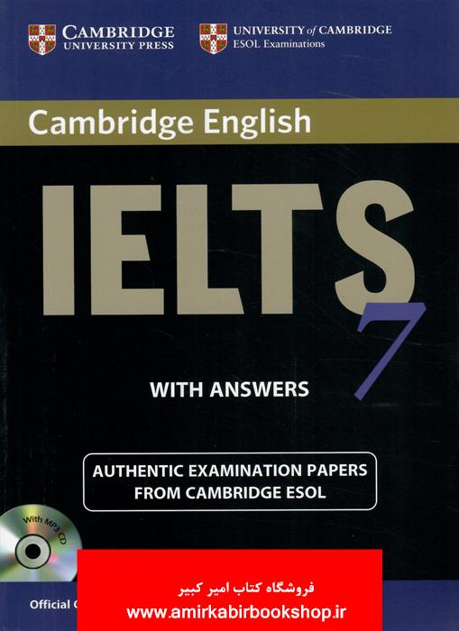 IELTS CAMBRIDGE 7