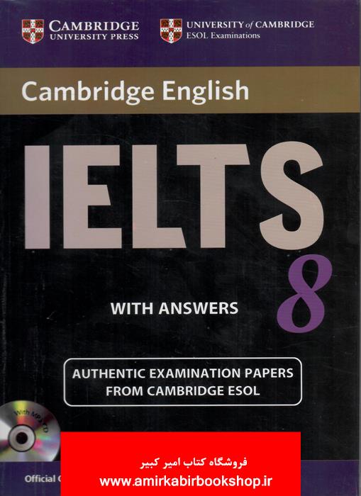 IELTS CAMBRIDGE 8