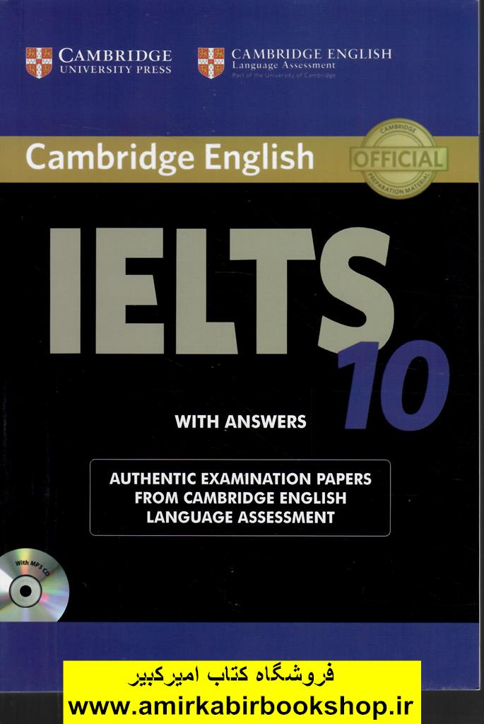 IELTS CAMBRIDGE 10