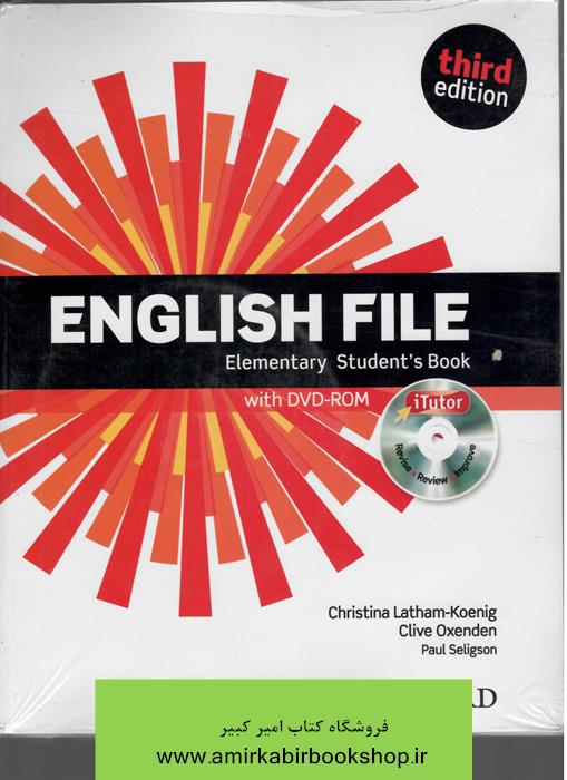 ENGLISH FILE-elementary