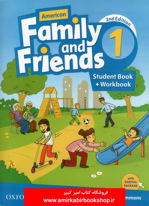 American Family and Friends1 2nd  In One Volume CD+DVD