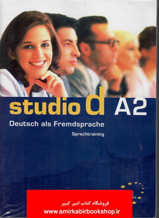 (Studio d A2 (kursbuch und