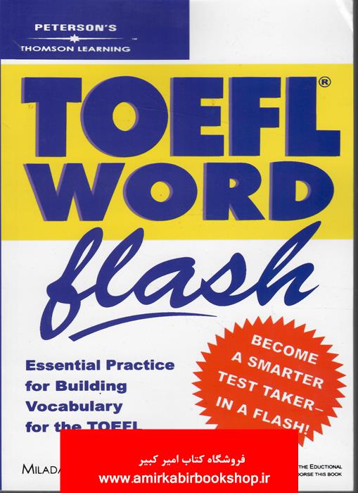 Toefl Word Flash The Quick Way to Build Vocabulary