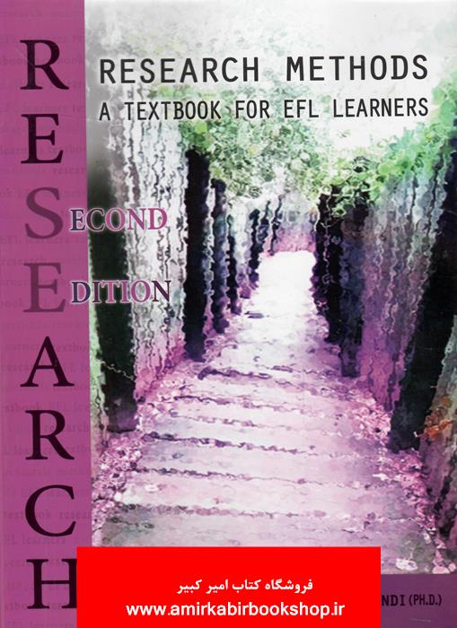 research methods a textbook for efl learners second edition