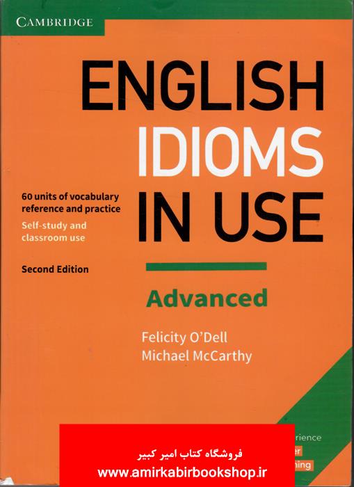 ENGLISH IDIOMS IN USE ADVANCED