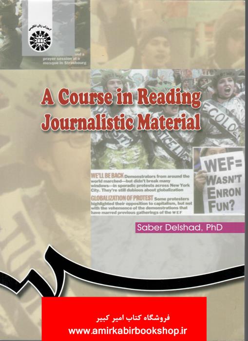 A Course in Reading Journalistic Material خواندن متون مطبوعاتي 648