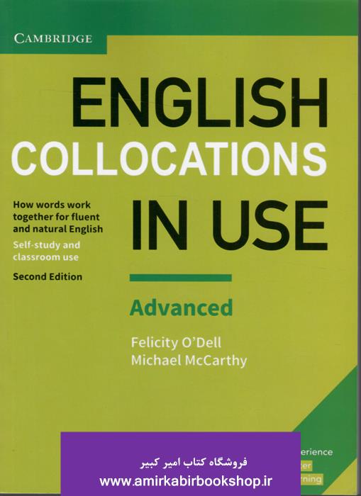 COLLOCATIONS IN USE ENGLISH 2ND ADVANCED