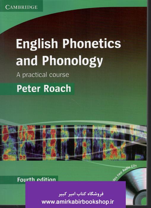 ENGLISH PHONETICS AND PHONOLOGY 4TH EDITION