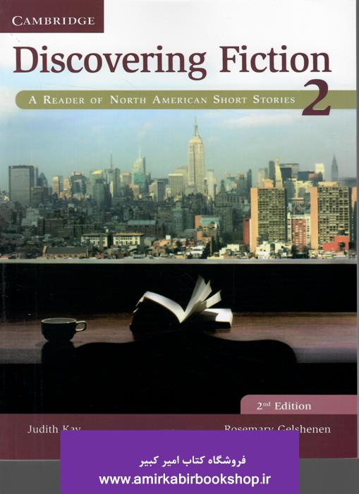 Discovering Fiction 2-2nd Edition