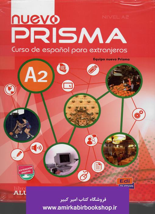 Nuevo Prisma A2 SB+WB+CD