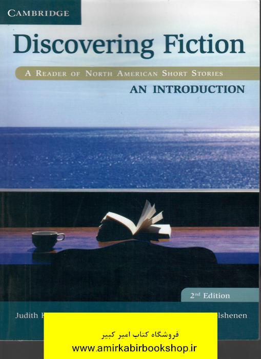 Discovering Fiction An Introduction2nd Edition
