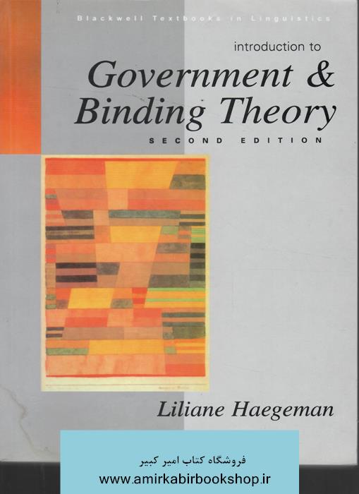 Government and Binding Theory Second Edition