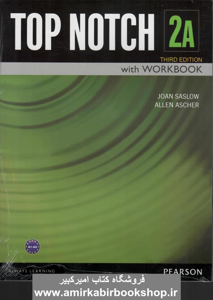 TOP NOTCH 2A(3 ED)with workbook