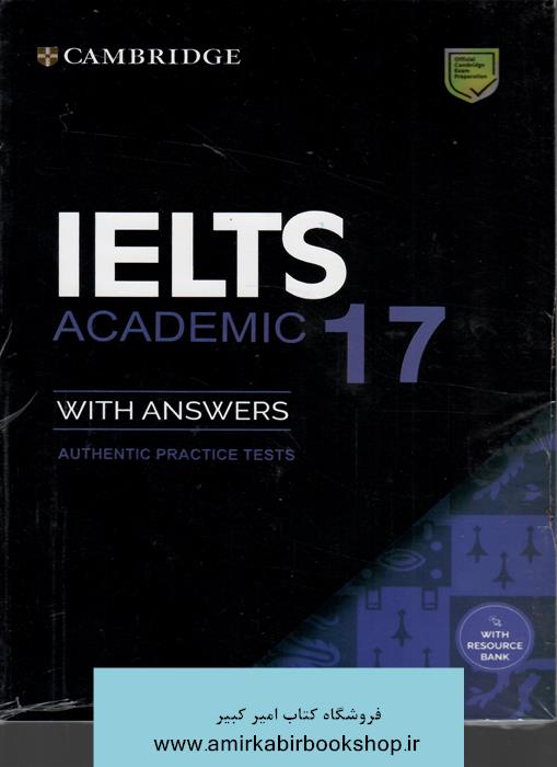 IELTS Cambridge 17 Academic +CD