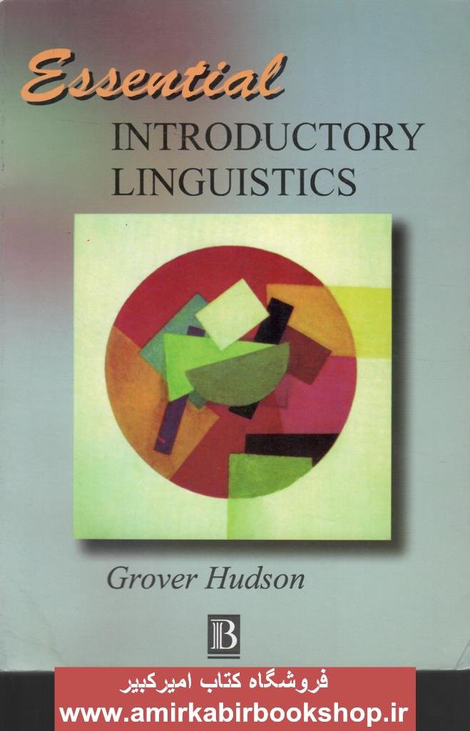 Essential Introductory Linguistics