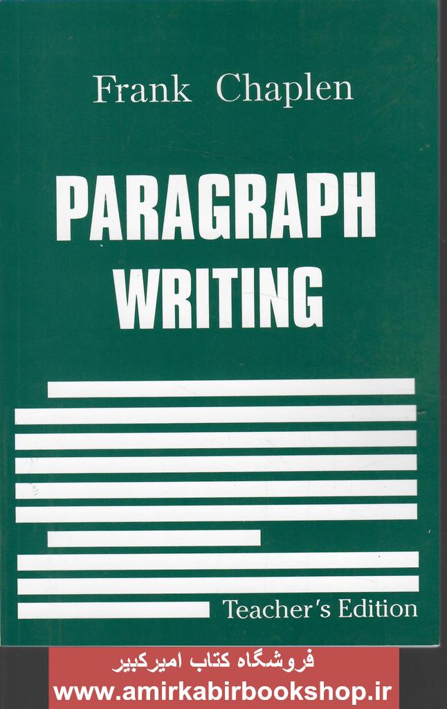 paragraph writing