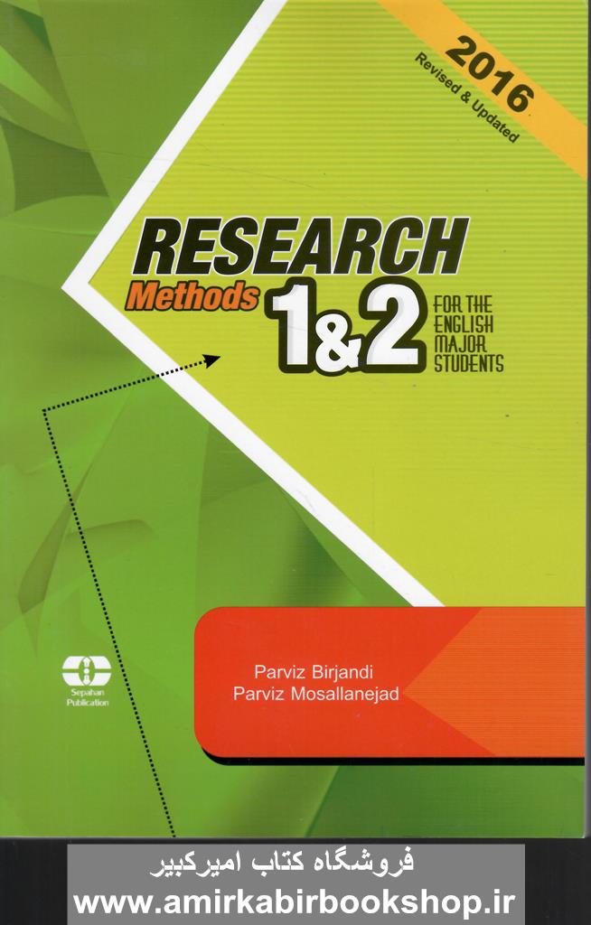 RESEARCH Methods 1&2 for the english major students