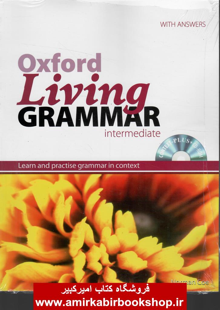 OXFORD living GRAMMAR intermediate