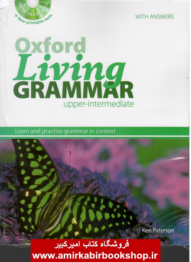 OXFORD living GRAMMAR uper-intermediate