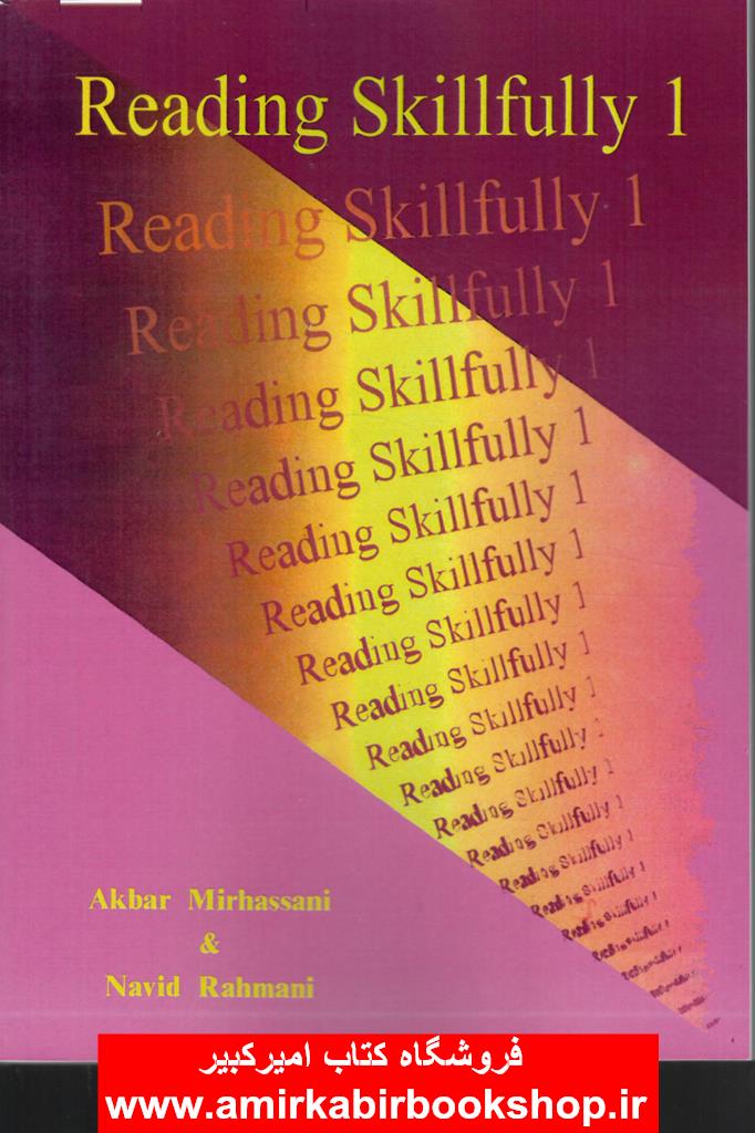 Reading Skillfully 1