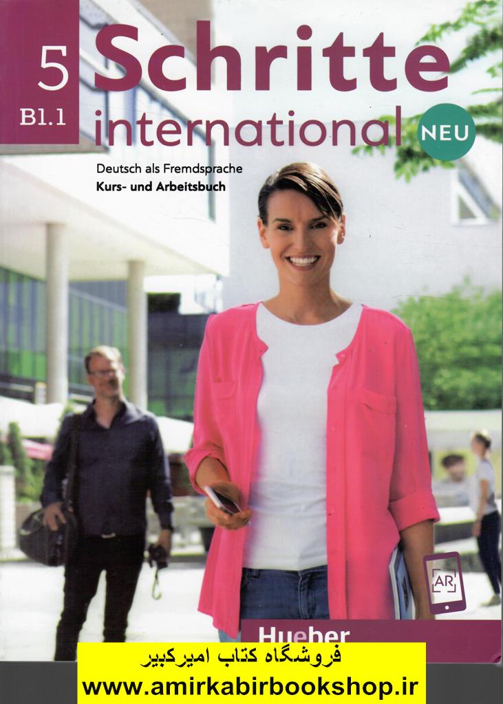 Schritte International B1.1 Neu 5 + Arbeitsbuch+ CD