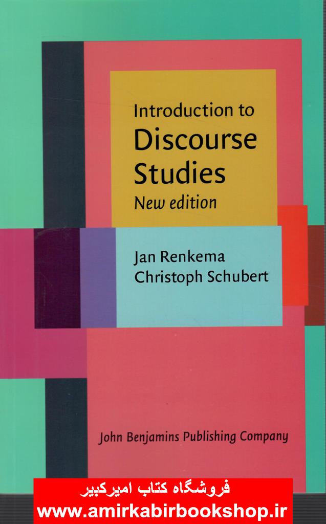 Introduction to Discourse Studies-New Edition