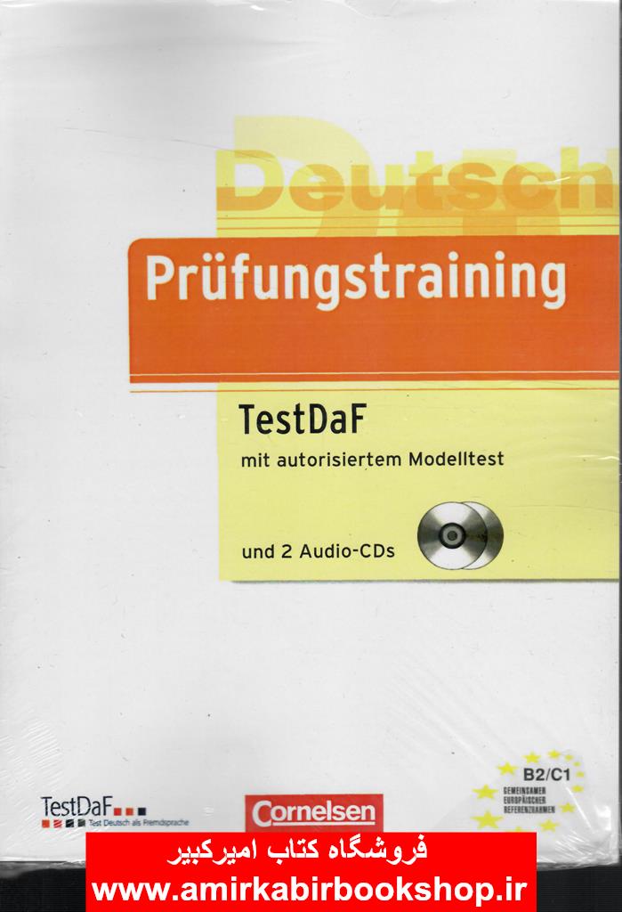 Prüfungstraining TestDaF B2/C1