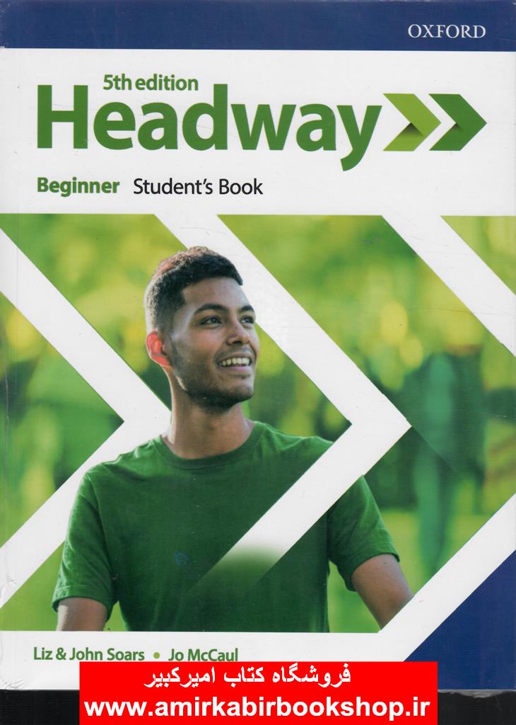 (Headway Beginner 5th (SB+WB+DVD