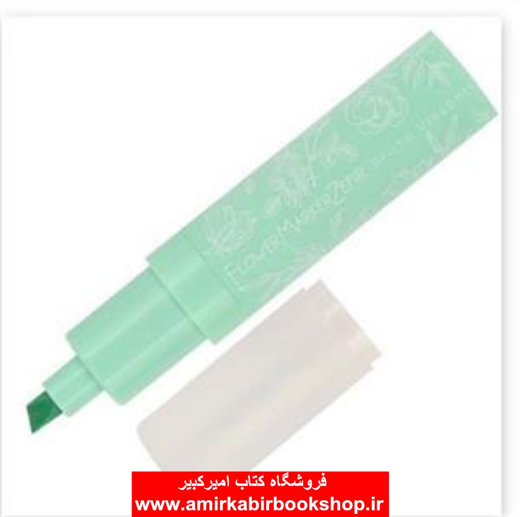 هايلايتر سبز 1.4 سري BV-Flower