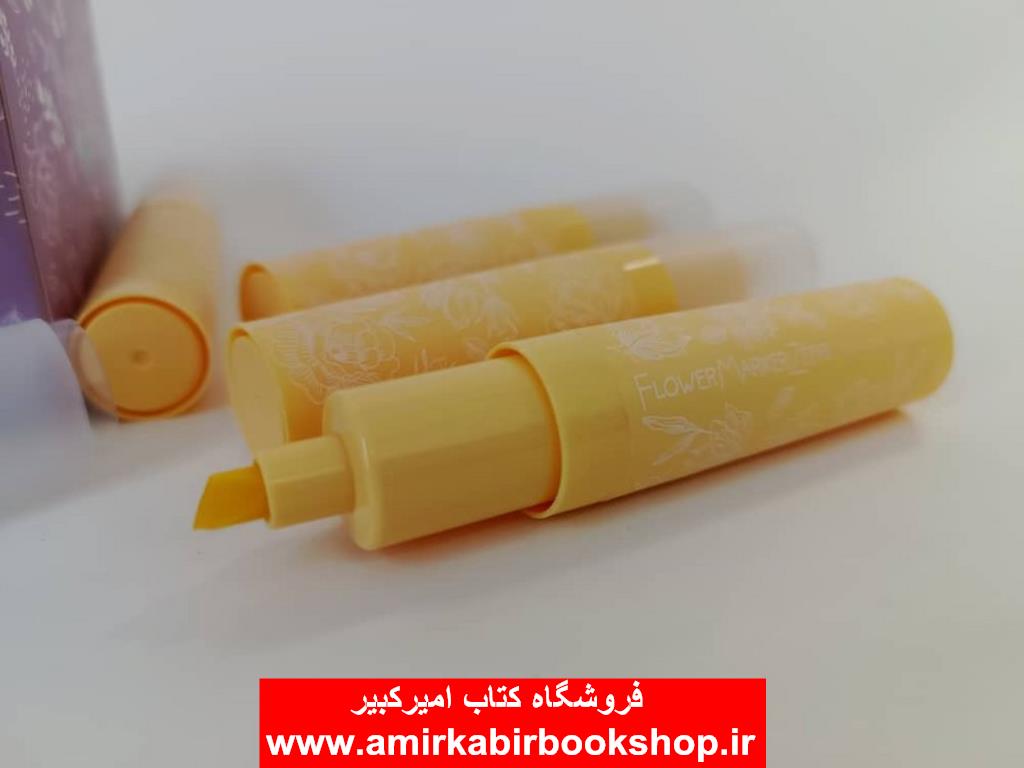 هايلايتر زرد 1.4 سري BV-Flower