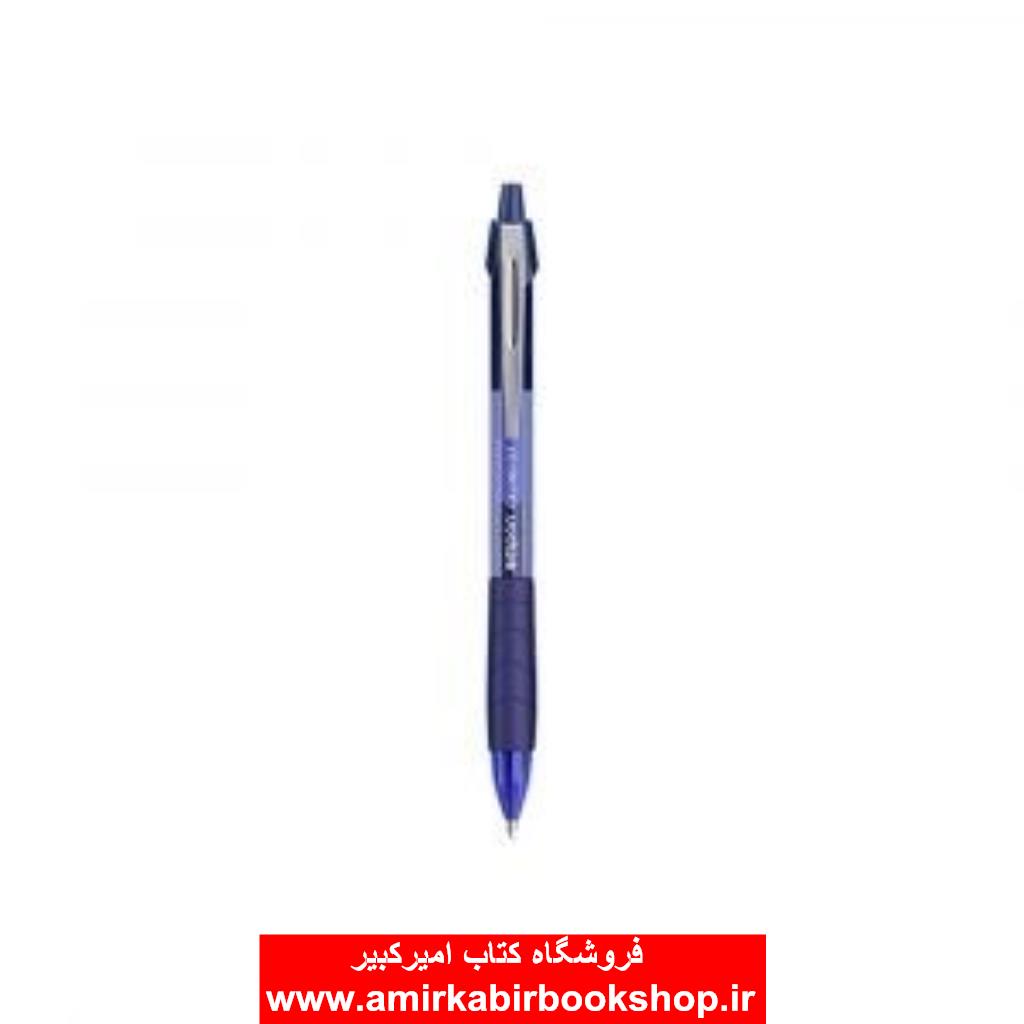 روان نويس 0.7 آبي ژلينو گيره فلزي
