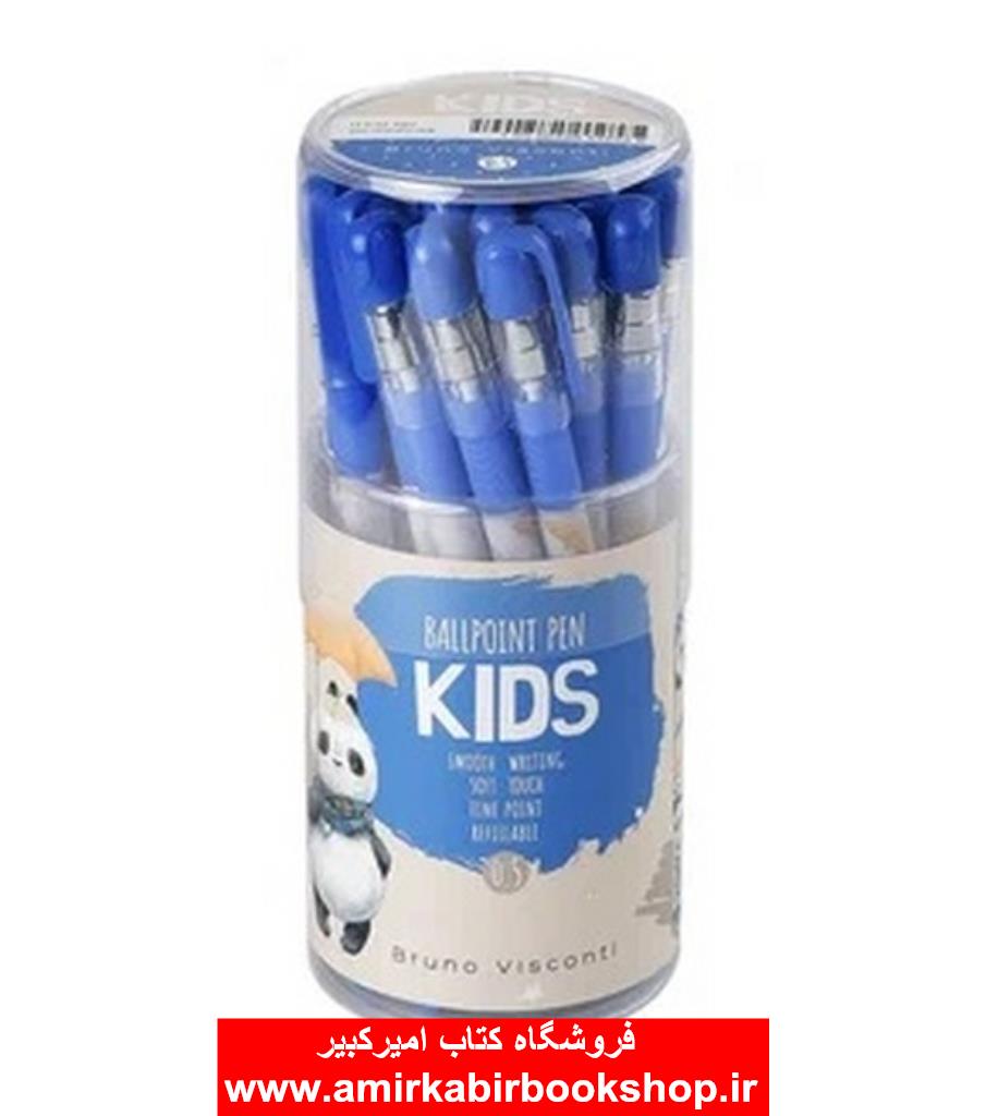 روان‌نويس‌‌BallPoint آبي0/5گريپ دار پاندا