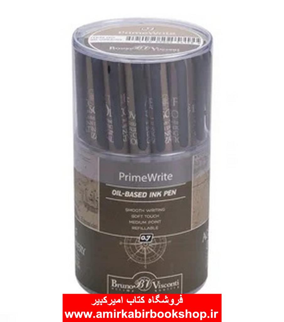 روان‌نويس Oil Based‌‌آبي0/7ديسکاوري قهوه اي