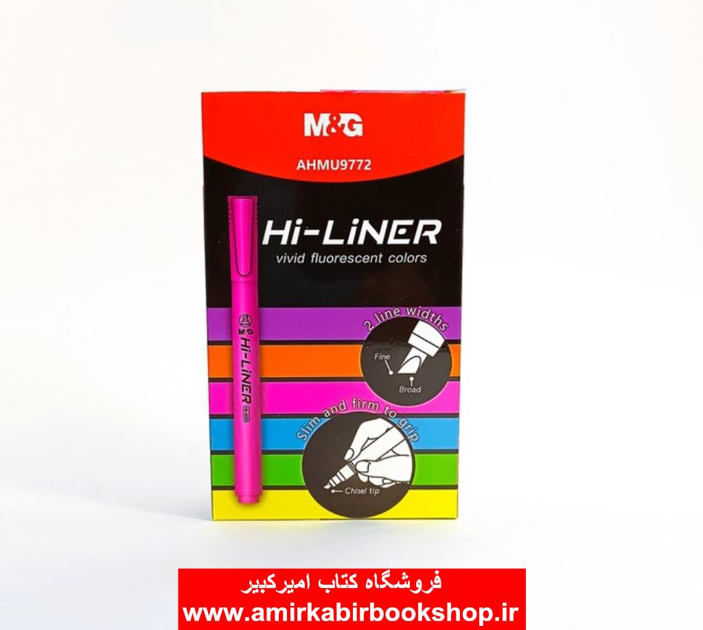 هايلايتر قلمي صورتي M&G