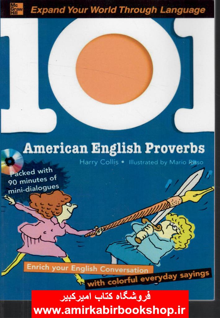 101american english proverbs