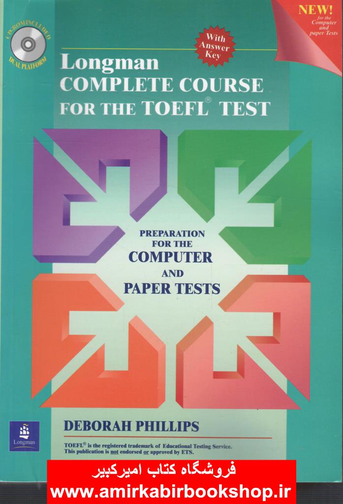 Longman Complete Course for the TOEFL Test